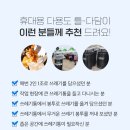 영주공구