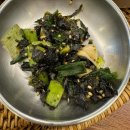 금산역사문화박물관 내부 이미지