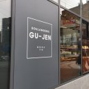 브랑제리 구젠 이미지