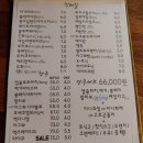 코요테앤어글리