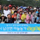 상인1동행정복지센터 이미지