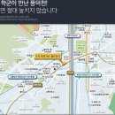 푸르지오월드마크 이미지