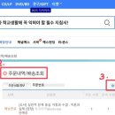예스;출력인쇄