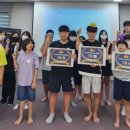 범물2동행정복지센터 이미지