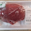 (주)팜스토리한냉 이미지