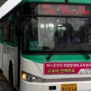 운중초등학교 이미지