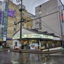 명품항아리왕갈비