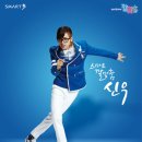 스마트교복 - 속초시 중앙로 58-1 | 스마트교복
