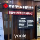 윤디자인 이미지