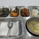 아모레카운샐러 | 스위치온 다이어트 1주차(4-7일차) 도입기 후기