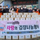 반딧불이연무시장 이미지