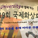한국상회 이미지
