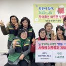 상봉동행정복지센터 이미지