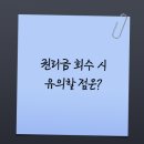 청구상가 이미지