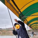 방축낚시터 이미지