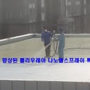 (주)에스티시