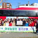 함양농업협동조합 이미지