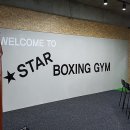 천안 스타복싱짐 이미지