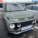 현대차(증평점) | 🚗충북 청주 오창 한내1급공업사 현대 캐스퍼 사고차 수리 후기｜블루핸즈·기아오토큐 비교 견적 후...