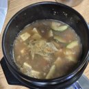 다운목살구이식당 이미지