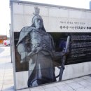 이순신반점 이미지