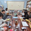 박수미국어논술교습소