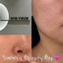 윰 에스테틱 이미지