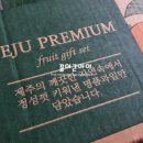 자연농장고향밥상 이미지