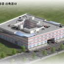(주)태원정공