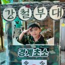 삼성유치원 이미지