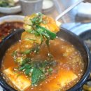 흑돼지한마리 이미지