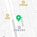 성북-종암-1467 네이버블로그