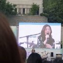 이화여대 축제 이용신 성우님 달빛천사 OST 무대 이미지