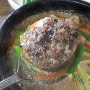 하나로분식 이미지