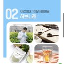 대광물산