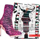 일발장전 이미지