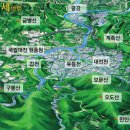 태전 이미지