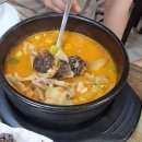 정든순대국 이미지