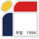 서울우암초등학교 이미지