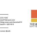 광교호수마을휴먼시아 이미지