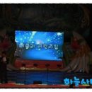 스탠포드어린이집 이미지