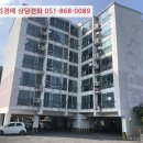 구산면605 이미지