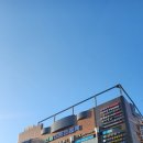 한숲스포츠센터 | [후기] 군포 산본 스포츠센터