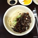 신 태화루 | 충무로 태화루 동대입구 맛집 간짜장 고기튀김 태극당 모나카