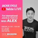 (주)재키 이미지