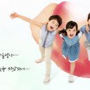 <b>하나은행</b> 대출상담 계속 진행하고 있습니다.