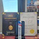 금호타이어 분당궁내점 이미지