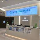 삼성에스마취통증의학과의원 | 인계동 정형외과 척추 관절 통증 느껴진다면