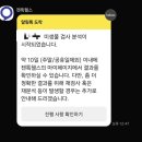 엠프로