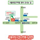 일여회 회원 여러분과 송년회를 갖고자 합니다.(필독) 이미지